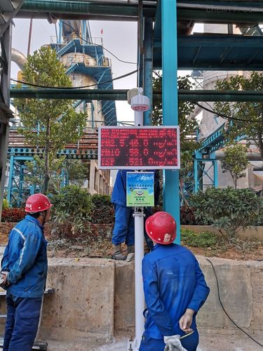 osenaqms四川环境空气污染空气质量自动在线监测系统