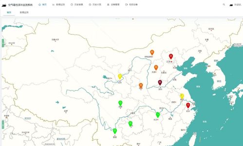 环境学院要茂盛课题组利用大鼠实时感知空气污染健康效应